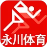 哪里有针对青少年的篮球声誉培养计划_0
